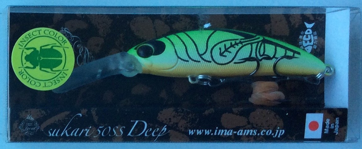 IMA Sukari 50SS Deep SU50D-X3004 - Bait Tackle Store