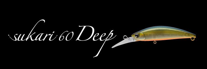 IMA Sukari 60 Deep - Bait Tackle Store