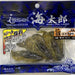 ISSEI Umitaro Umahata Claw 2.8" #006 - Bait Tackle Store