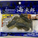 ISSEI Umitaro Umahata Claw 2.8" #021 - Bait Tackle Store