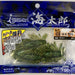 ISSEI Umitaro Umahata Claw 2.8" #027 - Bait Tackle Store