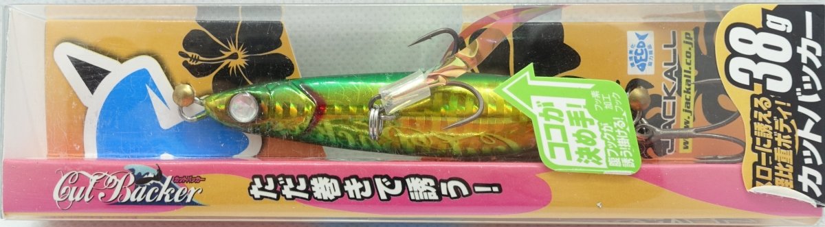 JACKALL Cut Backer Jig 38g Green Gold (9371) - Bait Tackle Store