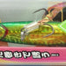 JACKALL Cut Backer Jig 38g Green Gold (9371) - Bait Tackle Store