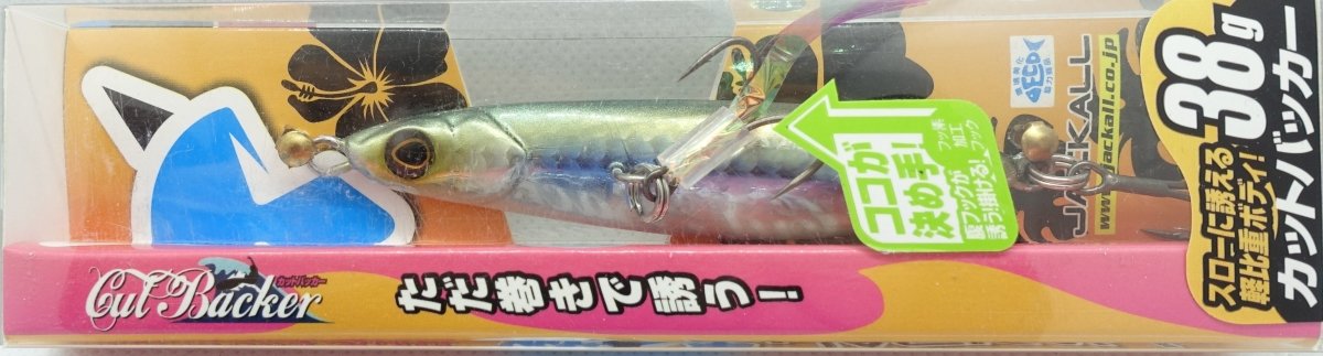 JACKALL Cut Backer Jig 38g Baitfish (9432) - Bait Tackle Store