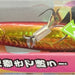 JACKALL Cut Backer Jig 38g Red Gold (9364) - Bait Tackle Store
