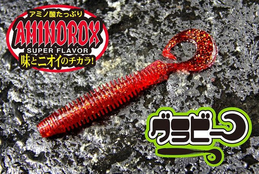 JACKALL Grubee 4" - Bait Tackle Store