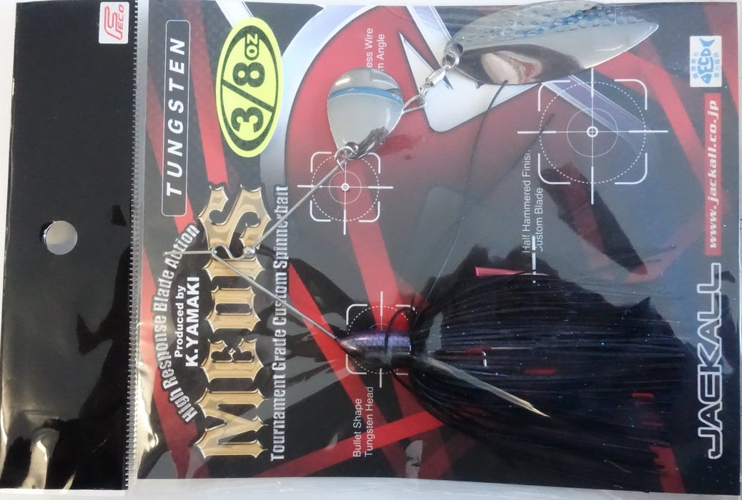 JACKALL Medis Tungsten 3/8oz Black Purple (6682) - Bait Tackle Store
