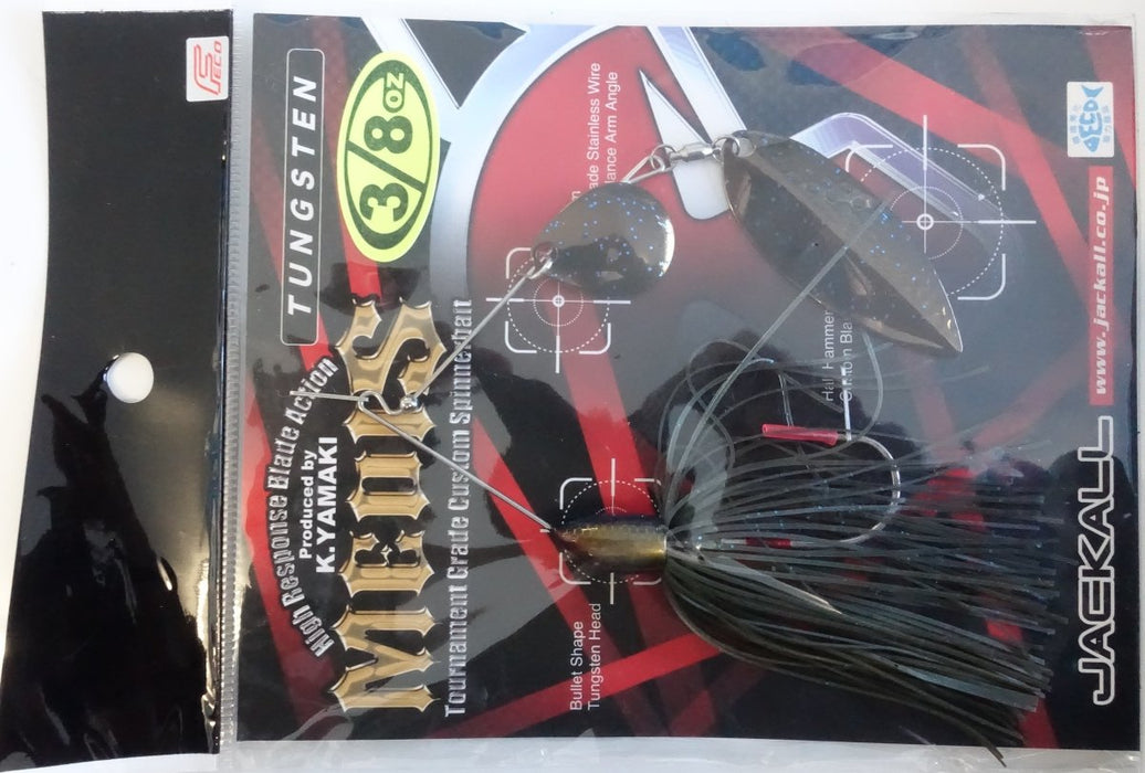 JACKALL Medis Tungsten 3/8oz Green Pumpkin (6729) - Bait Tackle Store