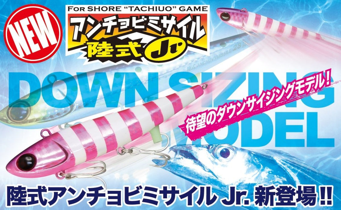 JACKALL Rikushiki Anchovy Missile Jr. 28g - Bait Tackle Store
