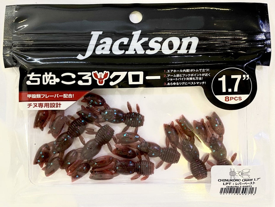 JACKSON Chinukoro Claw 1.7" LPT - Bait Tackle Store