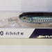 JACKSON Divitis 90 SIWK (5885) - Bait Tackle Store
