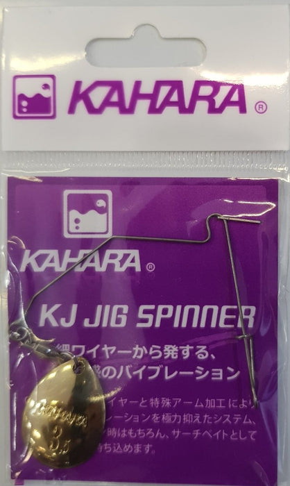 KAHARA KJ Jig Spinner Blade Colorado Gold Size 3.5 (1871) - Bait Tackle Store