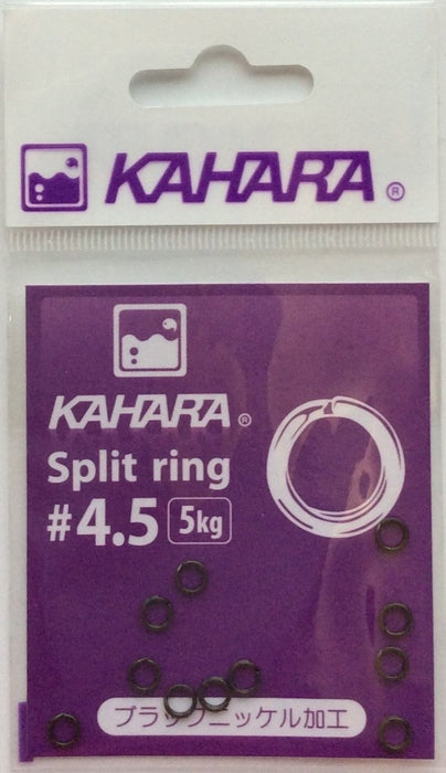 KAHARA Split Ring #4.5 5kg (Black) - Bait Tackle Store