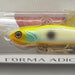 LITTLE JACK FORMA ADICT 22g 5 - Bait Tackle Store