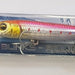 LITTLE JACK LIKE BLINKS 70 #04 Pink Iwashi - Bait Tackle Store