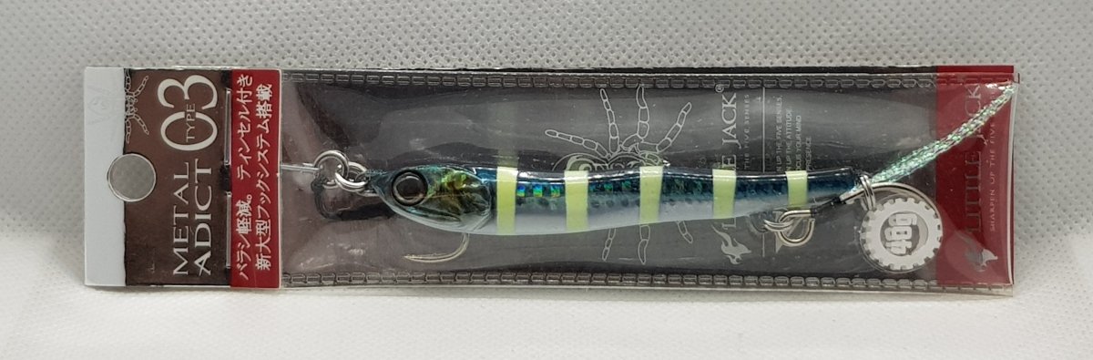 LITTLE JACK METAL ADICT-03 40g 8 - Bait Tackle Store