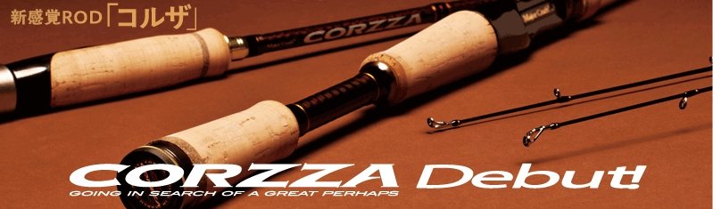 +baitcasting +rods MAJOR CRAFT CORZZA Baitcasting Rods