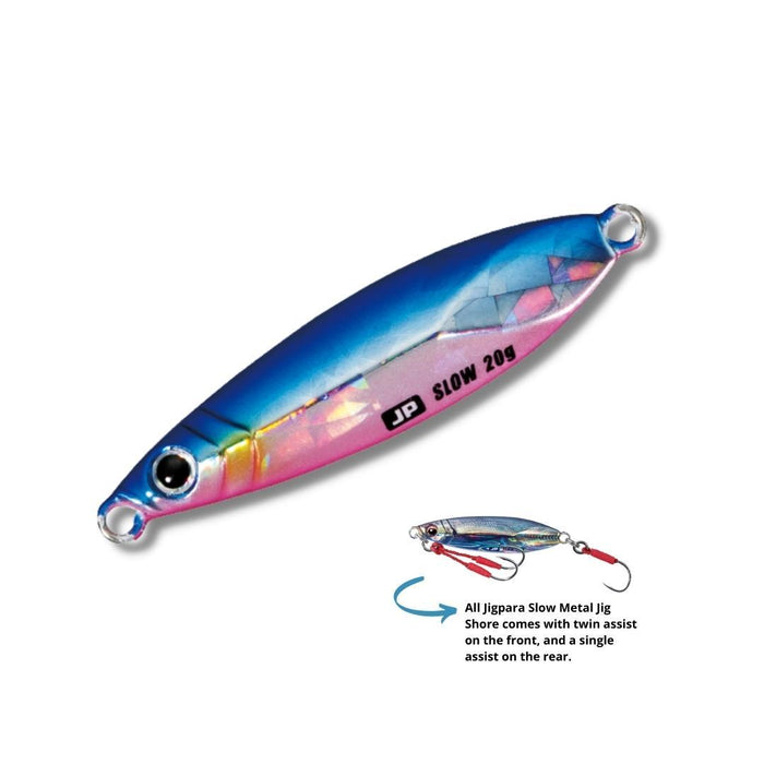 MAJOR CRAFT Jigpara Slow 50g - Bait Tackle Store