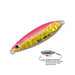 MAJOR CRAFT Jigpara Slow 50g - Bait Tackle Store