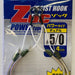 MAJOR CRAFT ZOC Assist Hook Power Type (PD) ZOC-PD40 #5/0 - Bait Tackle Store