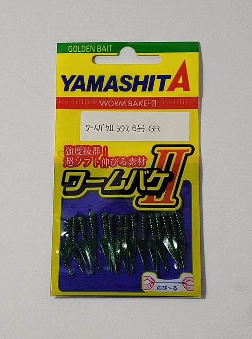 MARIA Wormbake II Shirasu 6 GR - Bait Tackle Store