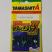 MARIA Wormbake II Shirasu 6 GR - Bait Tackle Store