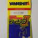 MARIA Wormbake II Shirasu 3 BR - Bait Tackle Store