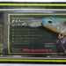 MEGABASS Shading X 62 T Phantom Blue Back (3279) - Bait Tackle Store