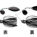 OSP High Pitcher TW 1/2oz S55 C.B. Black - Bait Tackle Store