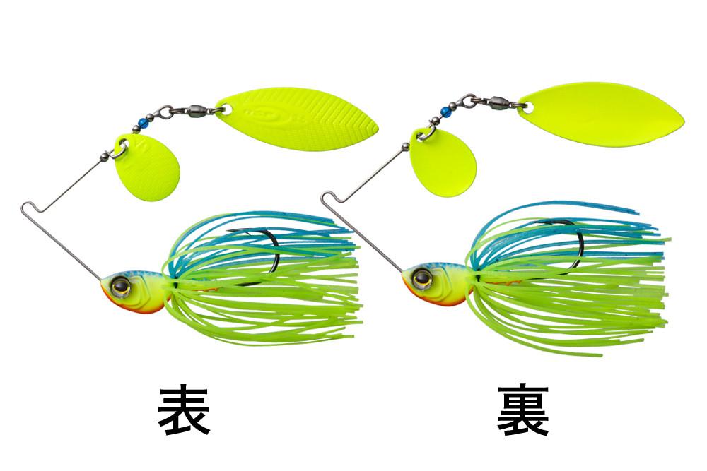 OSP High Pitcher TW 1/2oz S56 C.B.Chart Blue Back - Bait Tackle Store