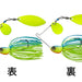 OSP High Pitcher TW 1/2oz S56 C.B.Chart Blue Back - Bait Tackle Store
