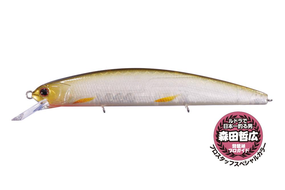 OSP Varuna 110SP GF-87 (9259) - Bait Tackle Store