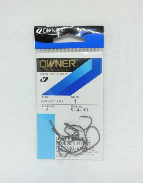 OWNER 5114 Mutu Light Circle Hooks #1 - Bait Tackle Store