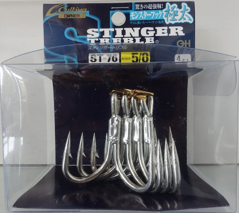 OWNER ST-76 Treble Hook #5/0 - Bait Tackle Store