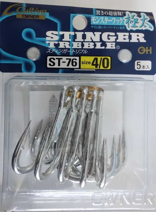 OWNER ST-76 Treble Hook #4/0 - Bait Tackle Store