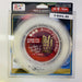 POWER EYE Tuna Pro Monofilament Leader 150lb 50m - Bait Tackle Store