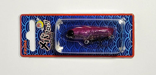 REINS Mebafrog 2 - Bait Tackle Store