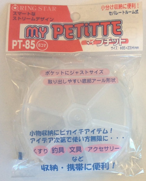 RING STAR PT-85 My Petite Tackle Box (5400) - Bait Tackle Store