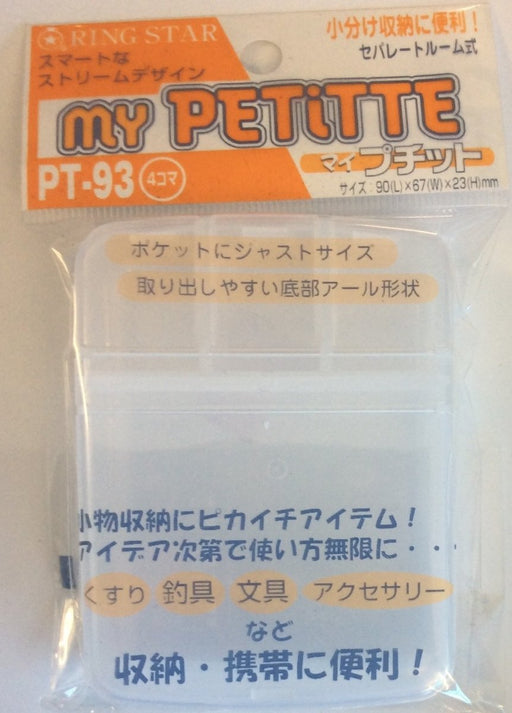 RING STAR PT-93 My Petite Tackle Box (5363) - Bait Tackle Store
