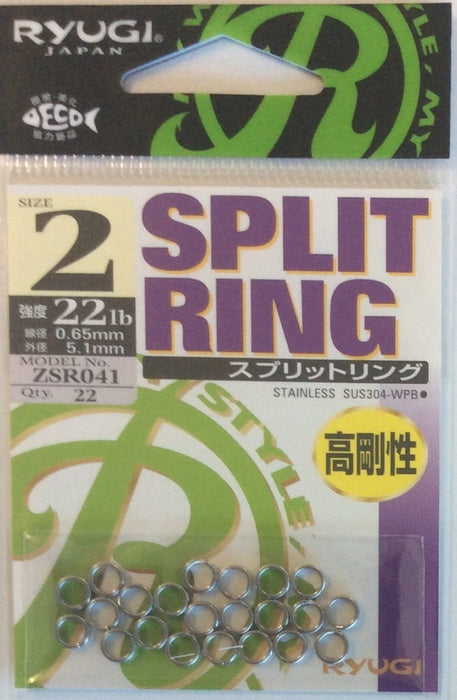 RYUGI ZSR041 Split Ring #2 22lb - Bait Tackle Store