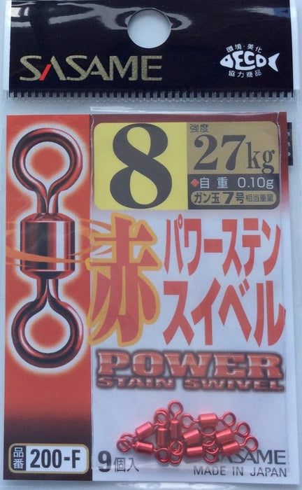 SASAME 200-F Power Stain Swivel #8 27kg - Bait Tackle Store