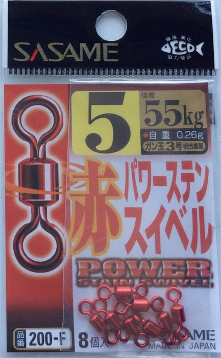 SASAME 200-F Power Stain Swivel #5 55kg - Bait Tackle Store