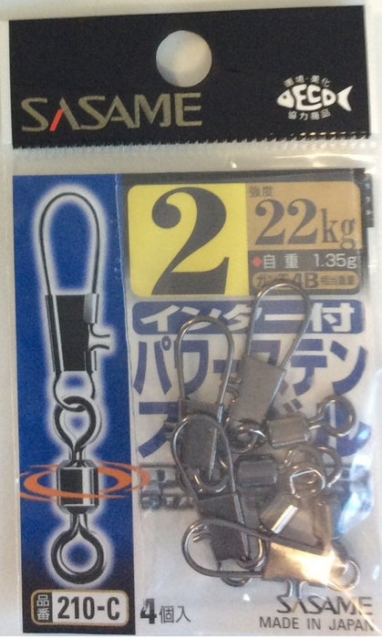 SASAME 210-C Power Stain Swivel #2 - Bait Tackle Store
