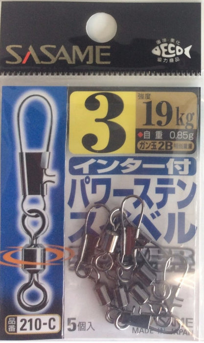 SASAME 210-C Power Stain Swivel #3 - Bait Tackle Store