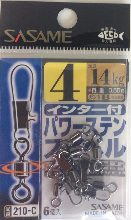 SASAME 210-C Power Stain Swivel #4 - Bait Tackle Store