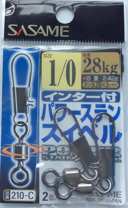 SASAME 210-C Power Stain Swivel #1/0 - Bait Tackle Store