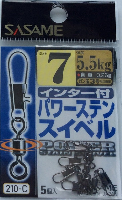 SASAME 210-C Power Stain Swivel #7 - Bait Tackle Store