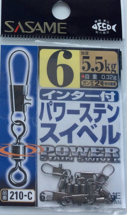 SASAME 210-C Power Stain Swivel #6 - Bait Tackle Store