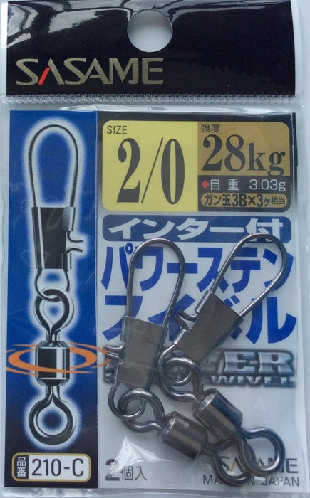 SASAME 210-C Power Stain Swivel #2/0 - Bait Tackle Store