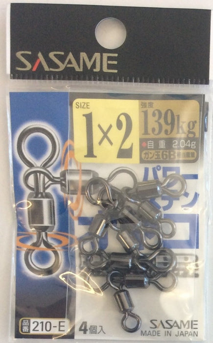 SASAME 210-E Power Stain Swivel #1x2 139kg - Bait Tackle Store